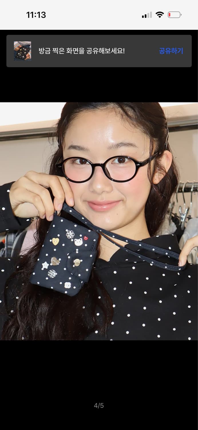 론론 멀티 버튼 카드 월렛 블랙 도트 상품이미지2