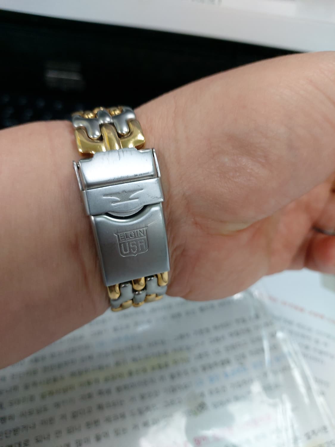 엘진  상품이미지6