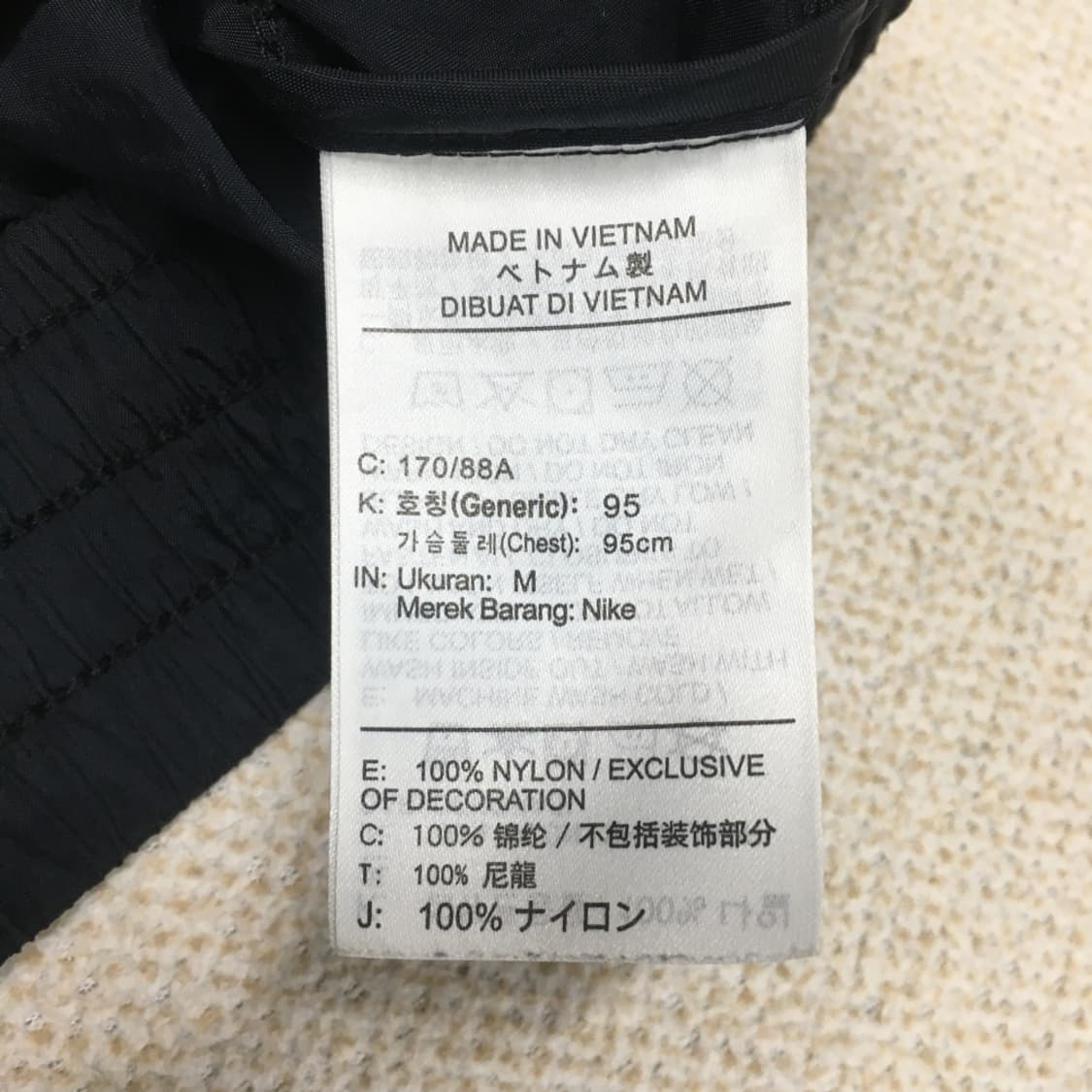 나이키 윈드브레이커 바람막이자켓  CC05 상품이미지5