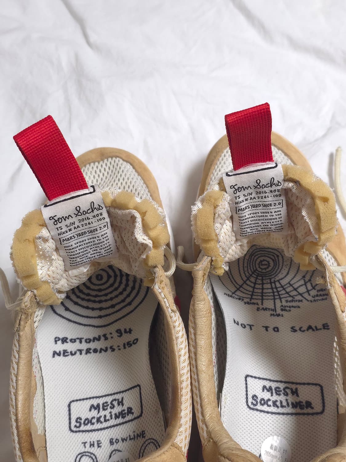 [265] 나이키 톰삭스 마스야드 2.0 상품이미지6