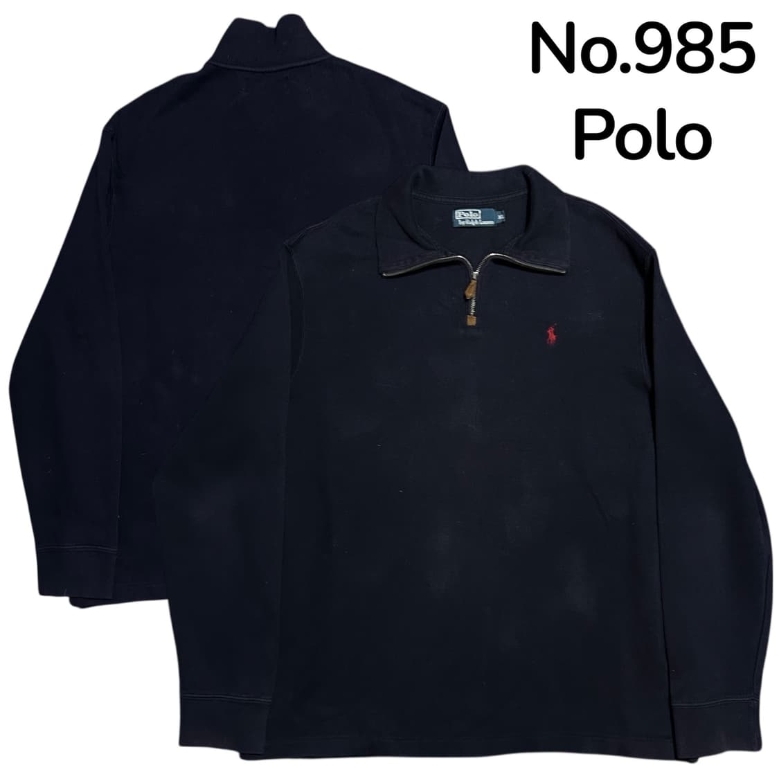 폴로 랄프로렌 레드포니 니트 반집업 맨투맨 xl 상품이미지1