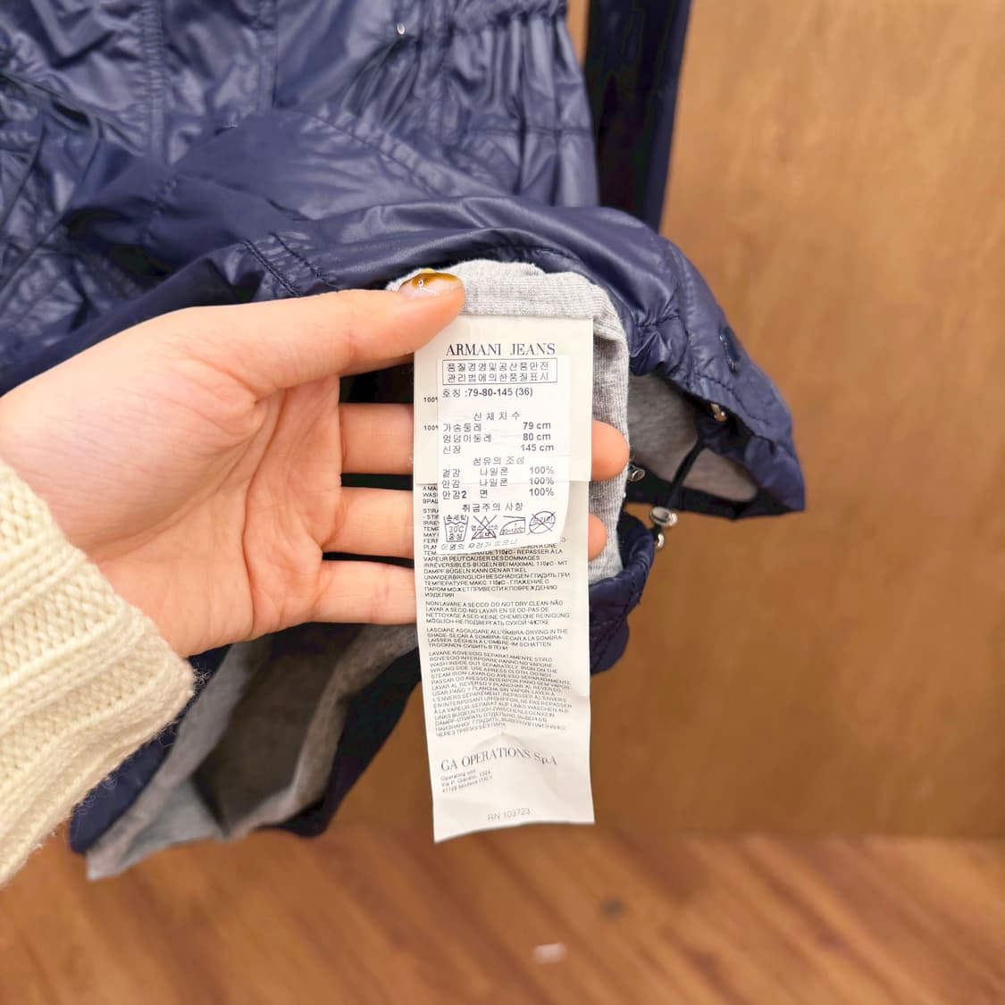 아르마니 진스 롱 후드 자켓 드로우 스트링 로고 장식 디테일 네이비 상품이미지8