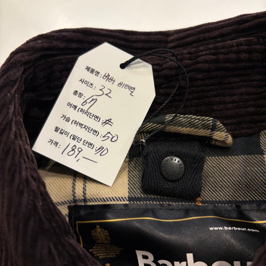 [32] 바버 비데일 왁스 자켓 올리브 빈티지 D624 상품이미지4