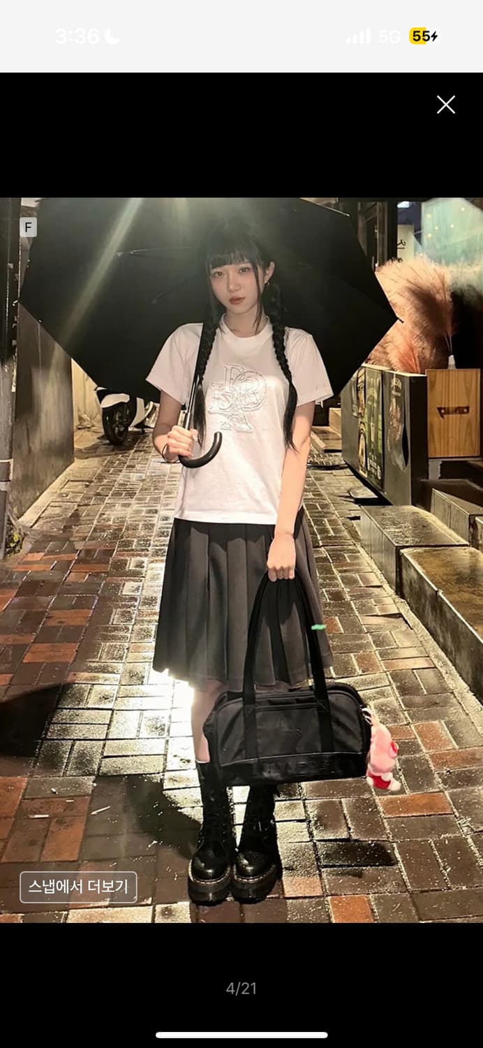 프렌다 반팔티 상품이미지3