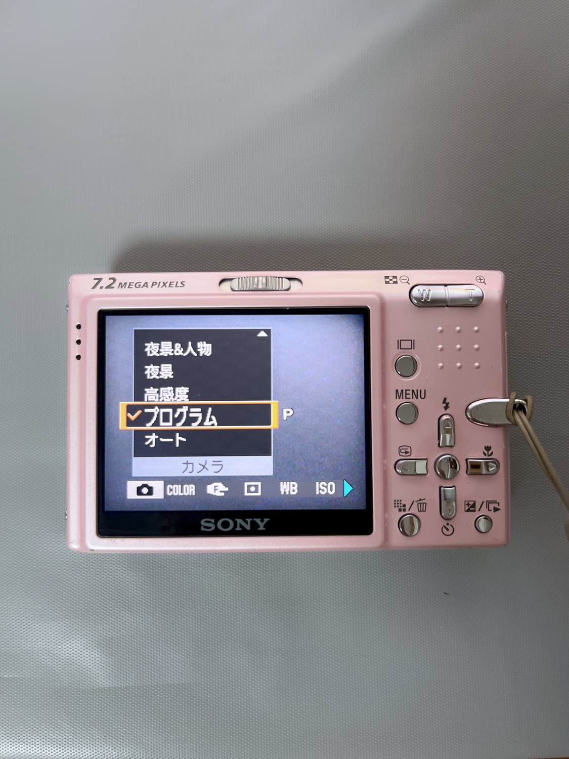 딸기우유 디카💕) Sony cybershot DSC t10 상품이미지3