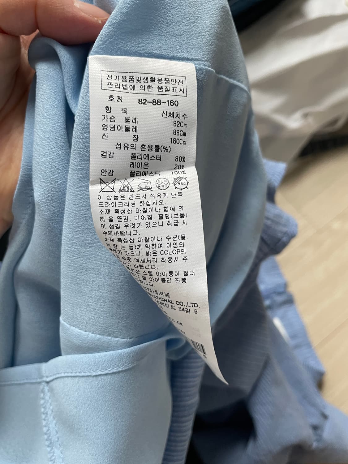 잇미샤 여성 여름 블라우스 새상품  상품이미지3