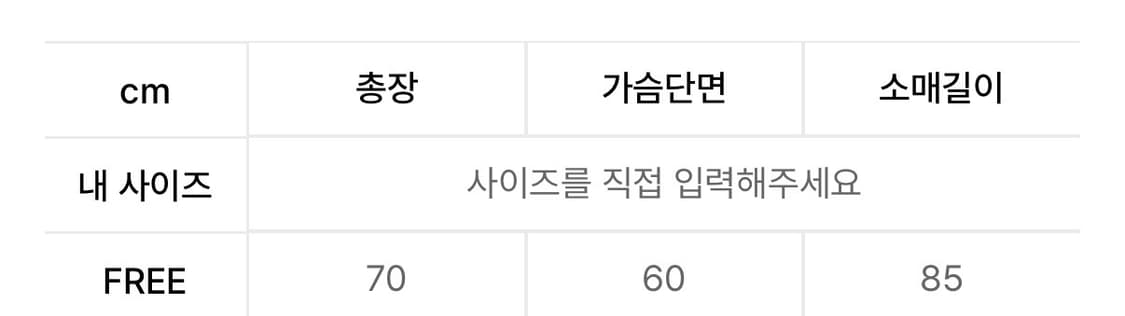 코드그라피 우먼 스포티 메탈 저지 롱슬리브 블랙 긴팔티 상품이미지4