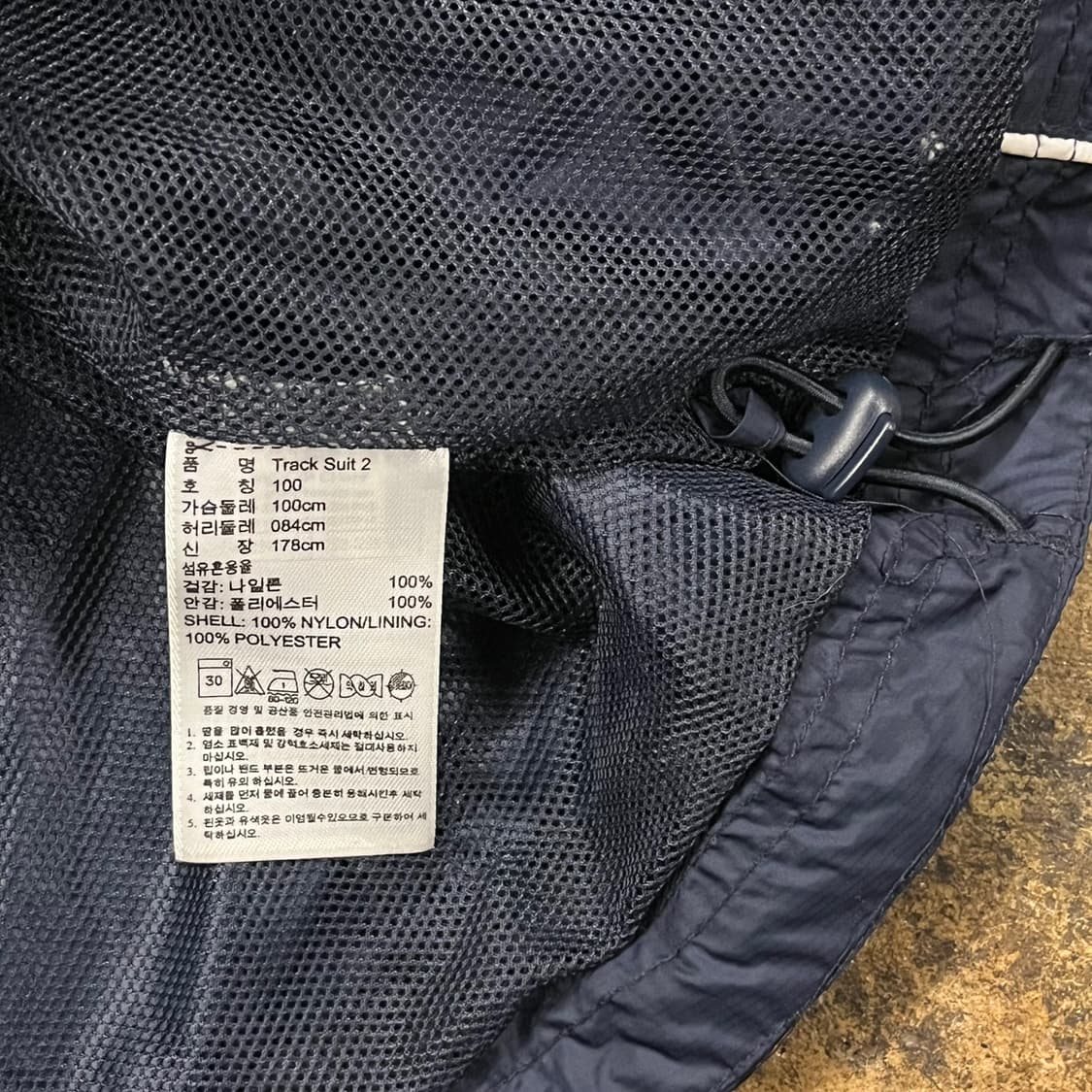 [정품/100] 아디다스 네이비 바람막이 자켓 b15 상품이미지6