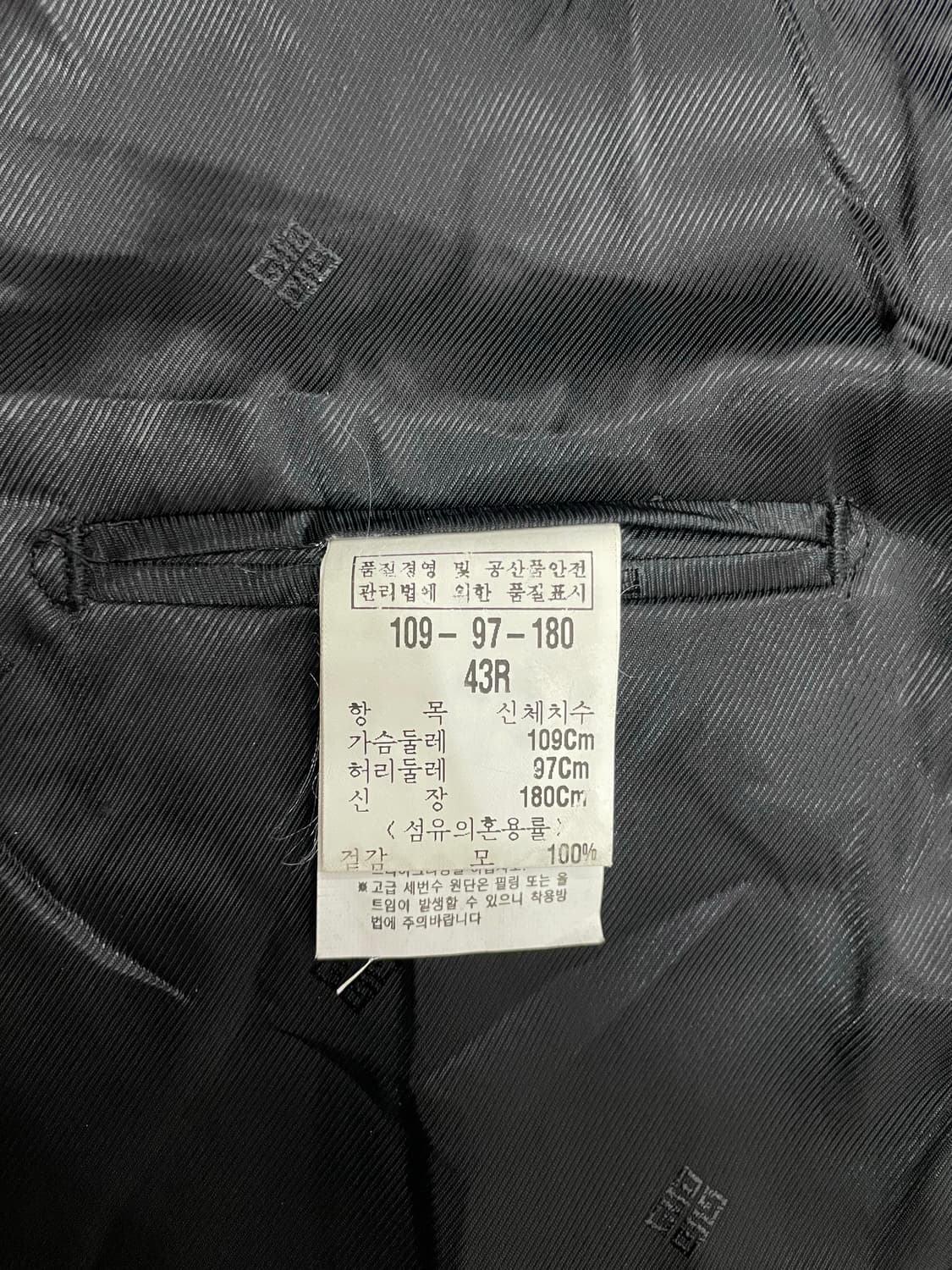지방시 캐시미어 블레이져 자켓 블랙 상품이미지9