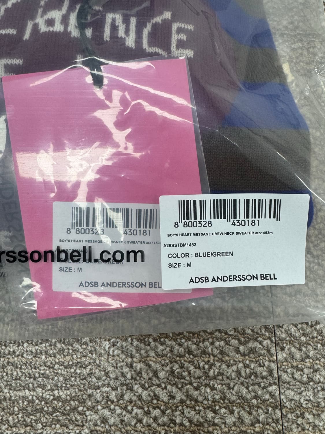 앤더슨벨 스웨터 (실내착용 1회) 상품이미지4