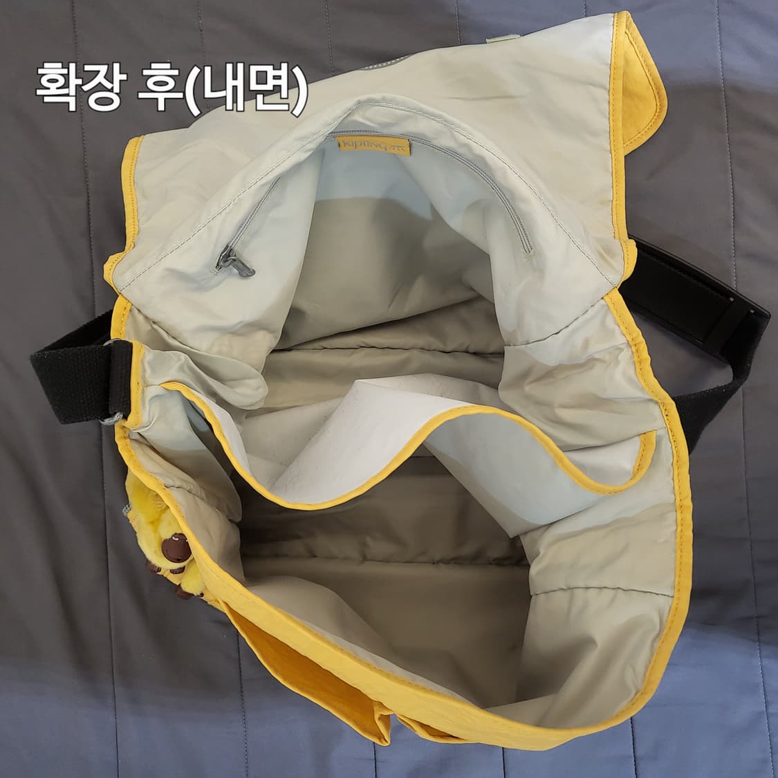 키플링 옐로우 메신저백 + 키링 상품이미지7