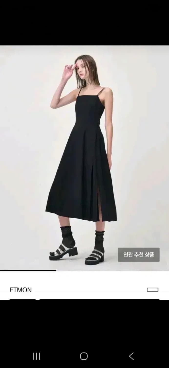 에트몽  ETMON 슬립라인 버튼디테일 원피스 S 상품이미지1