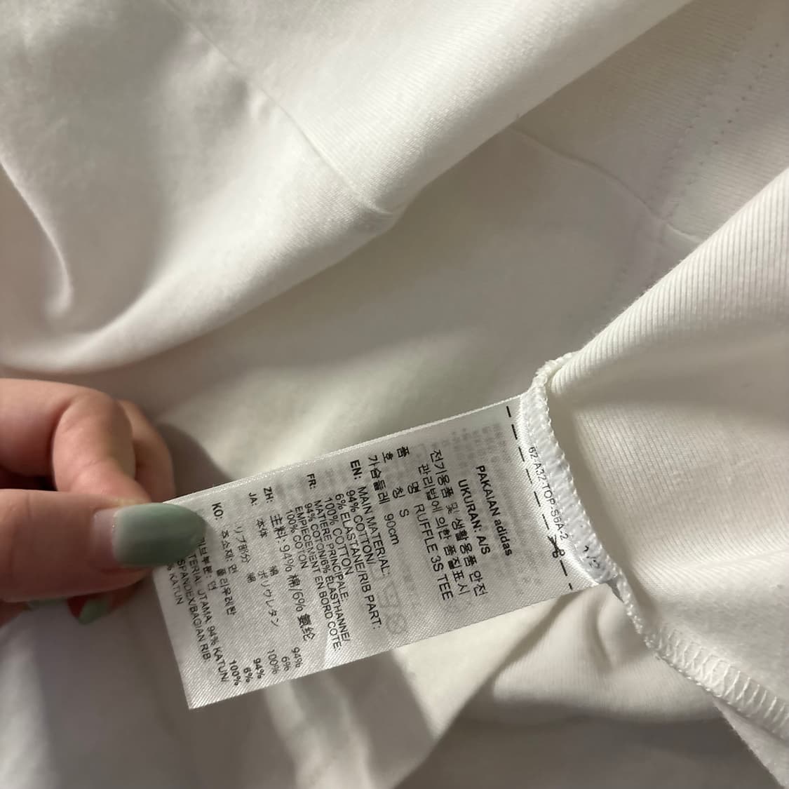 아디다스 화이트 핑크 발레코어 반팔 상품이미지3