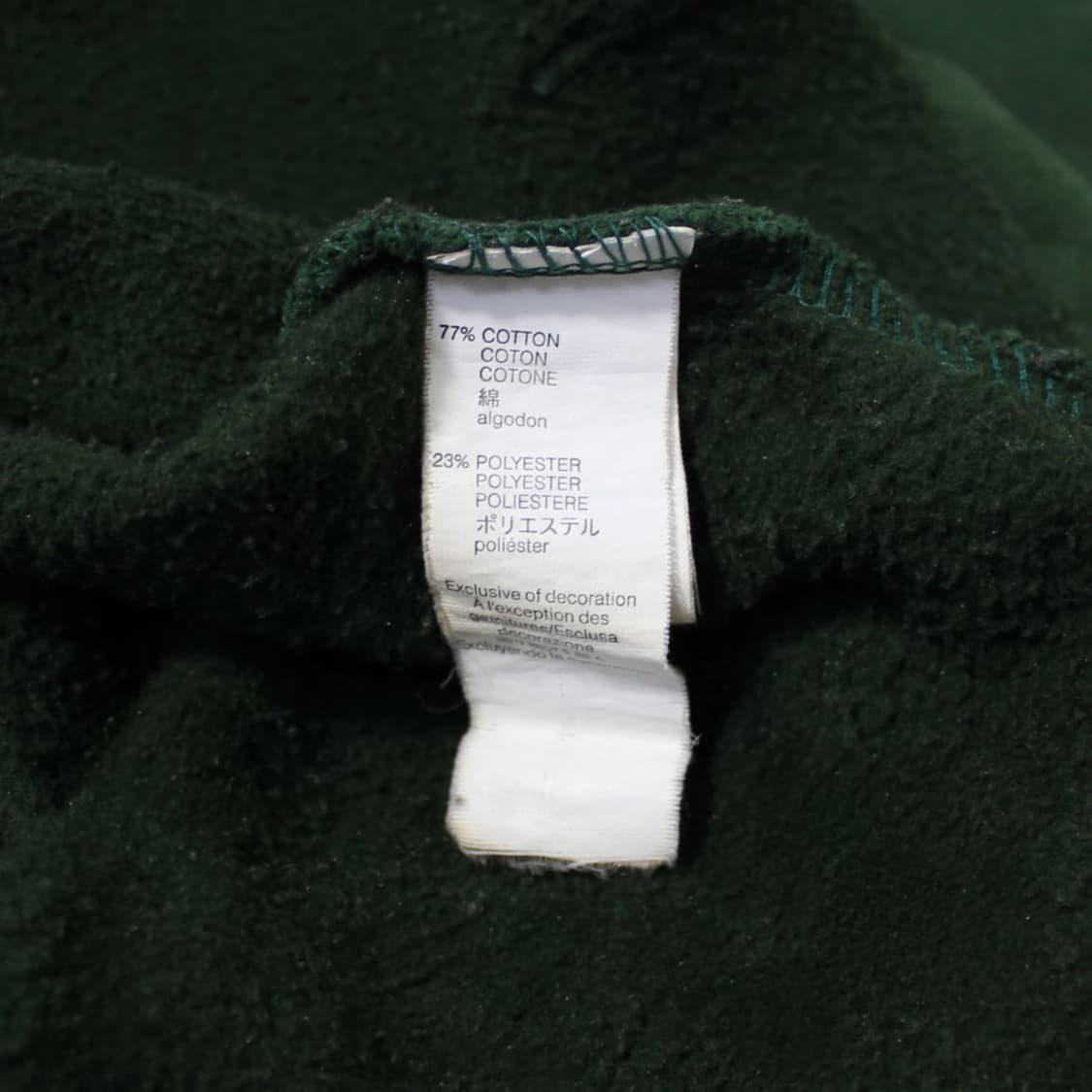 GAP 딥그린 후드티 상품이미지5