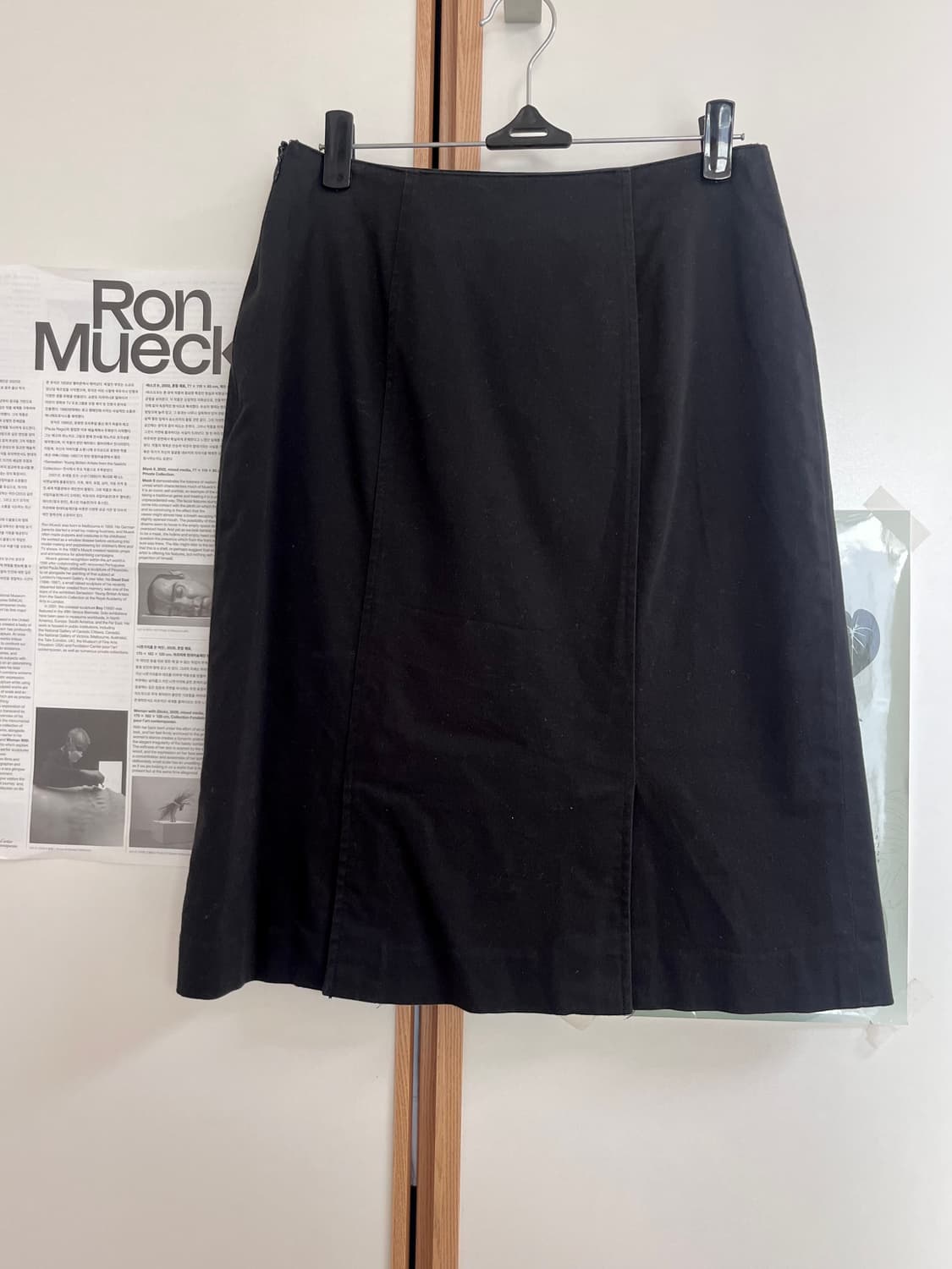 [빈티지] 절개 미디 스커트 상품이미지1