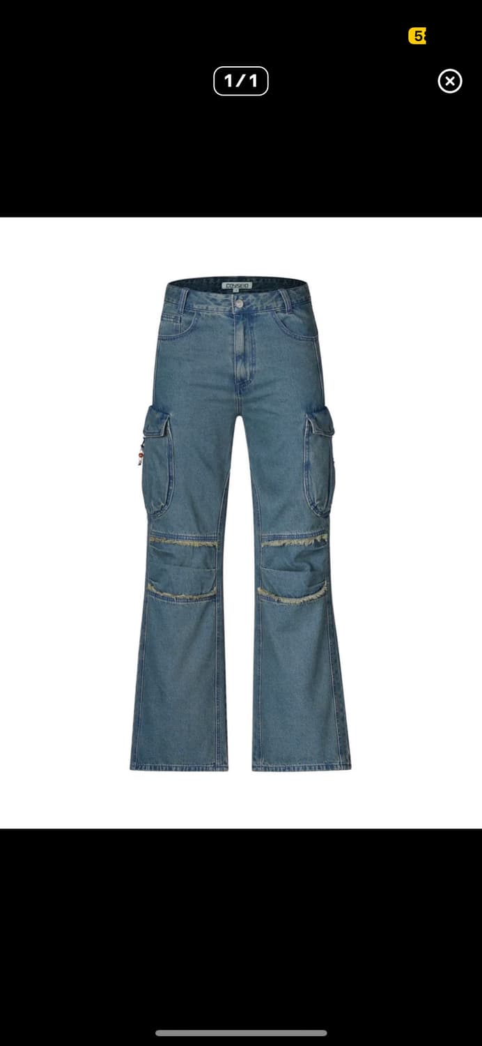 코이세이오 카고 팬츠 1 상품이미지1