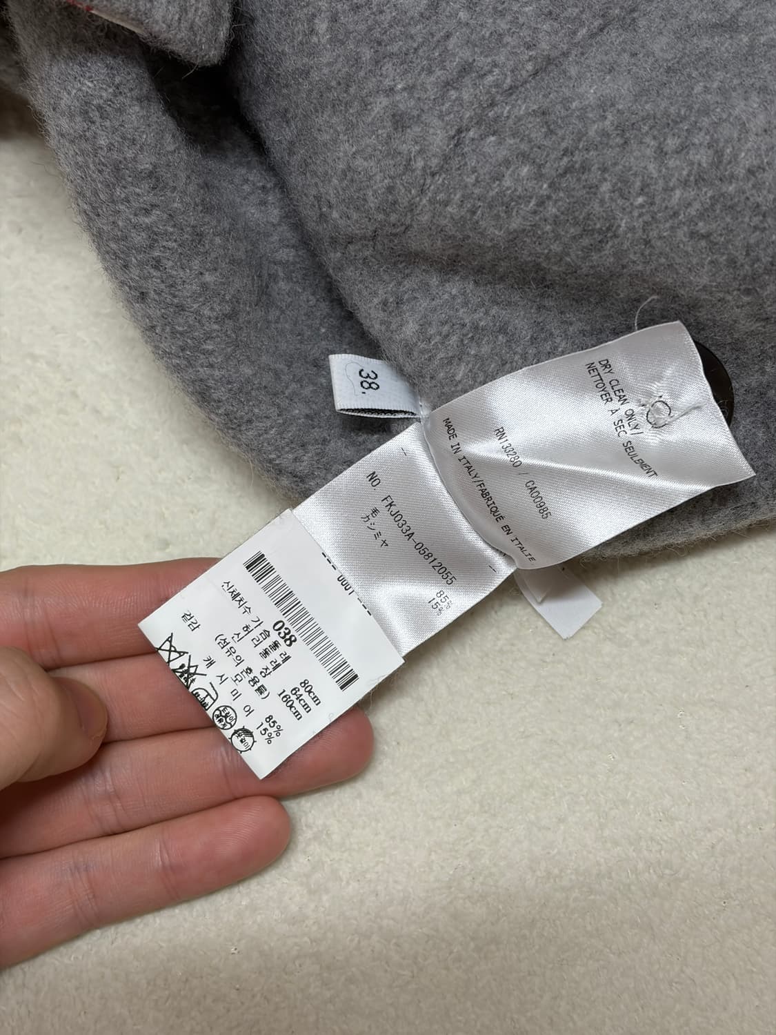 (매장판,새거급) 톰브라운 여성 캐시미어 코트 가디건 38 상품이미지8