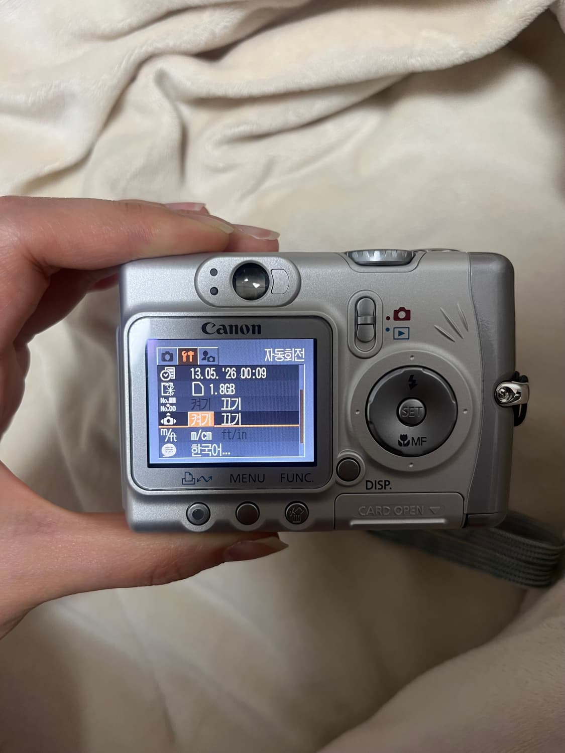 초희귀 디카 캐논 파워샷 a520 상품이미지3