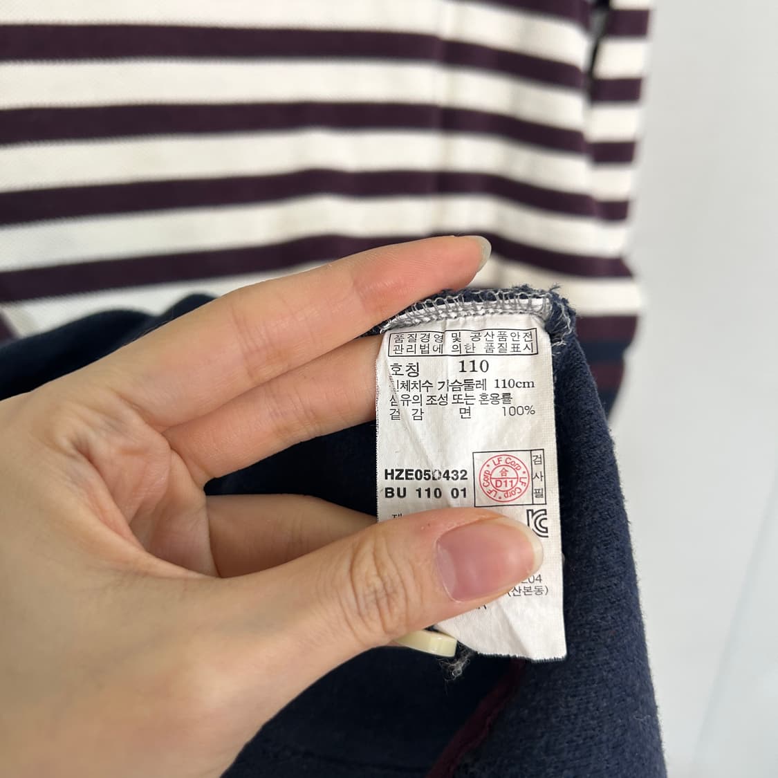 헤지스 남성 티셔츠 110 상품이미지4