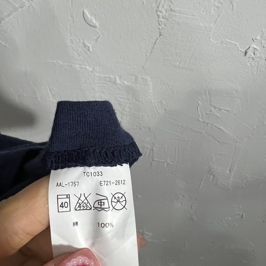 알파인더스트리 프린팅 반팔티 상품이미지4