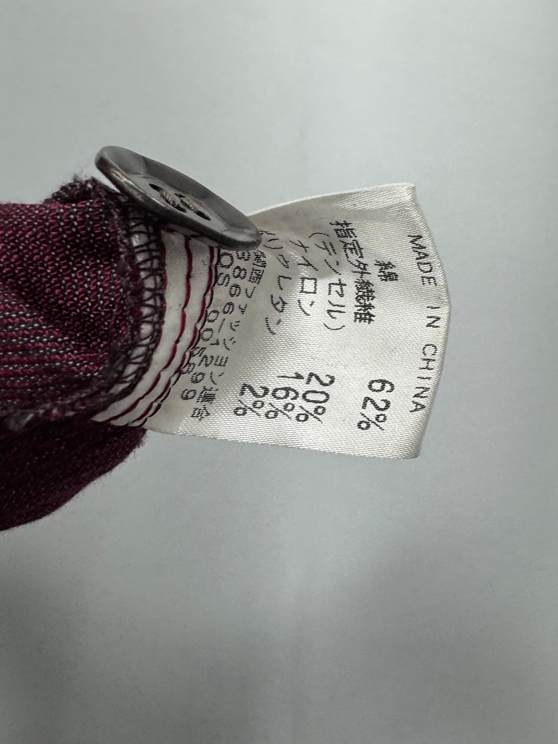 vtg jacket 상품이미지4