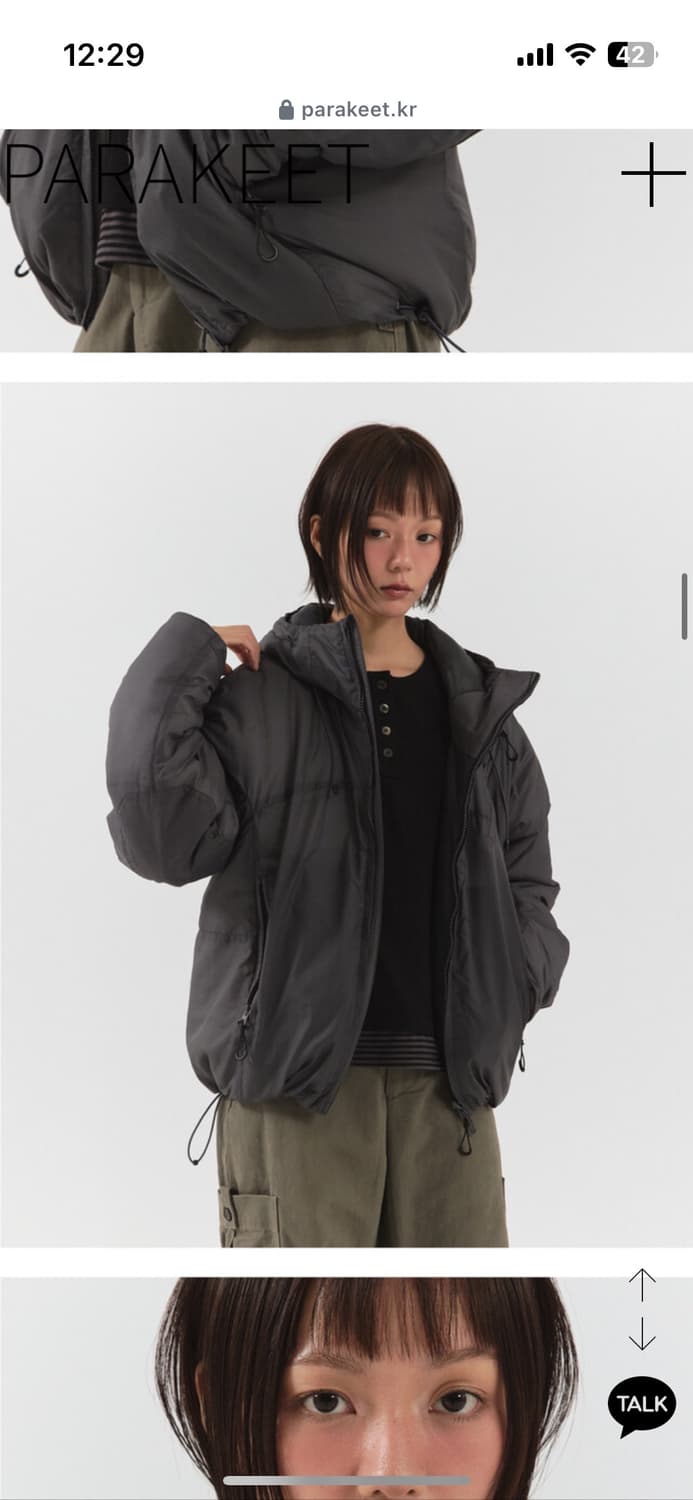 parakeet 리버시블패딩 M 상품이미지2