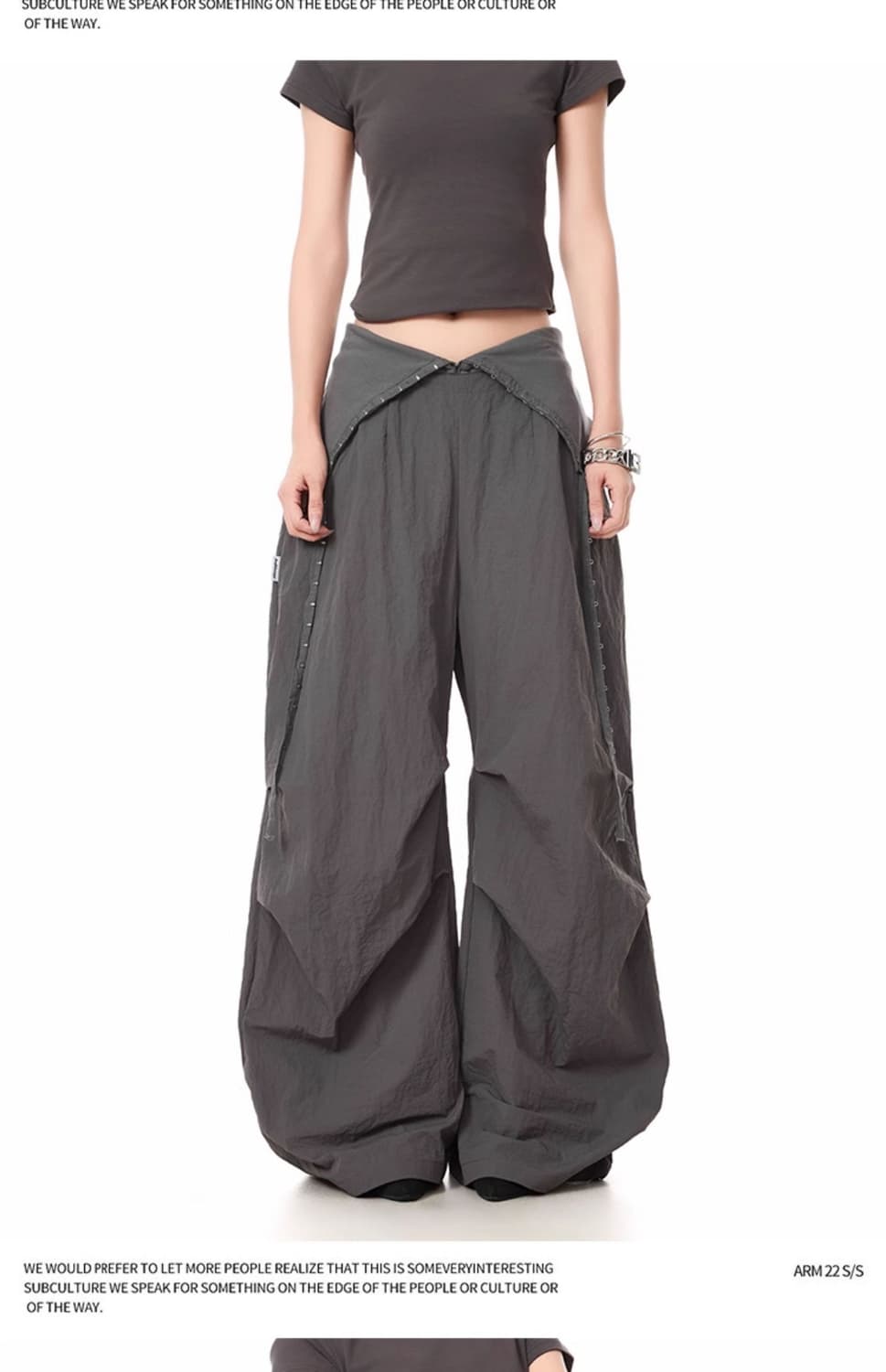 버클 조절 나일론 큐빅 디테일 와이드핏 팬츠 상품이미지2