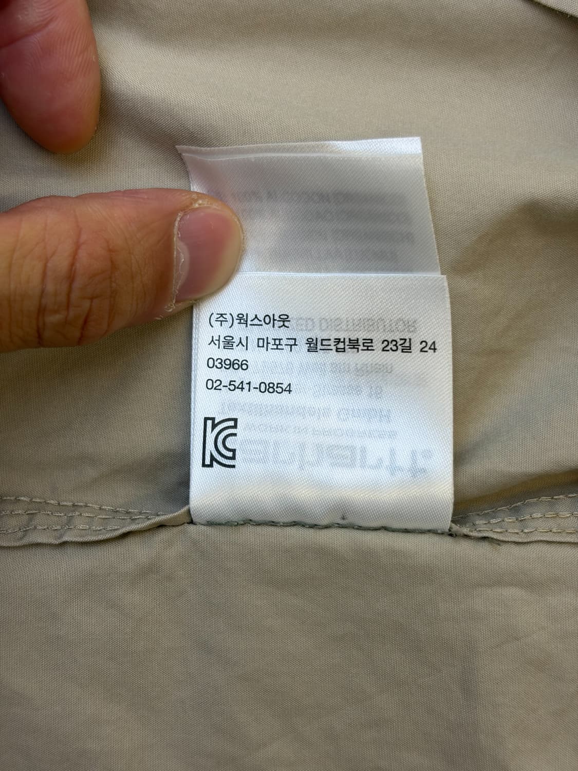 칼하트 윕 SS 크릭 셔츠 상품이미지8
