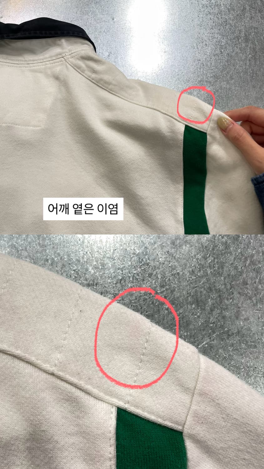 (2XL) POLO 폴로 랄프로렌 카라 럭비티 커스텀핏 상품이미지9