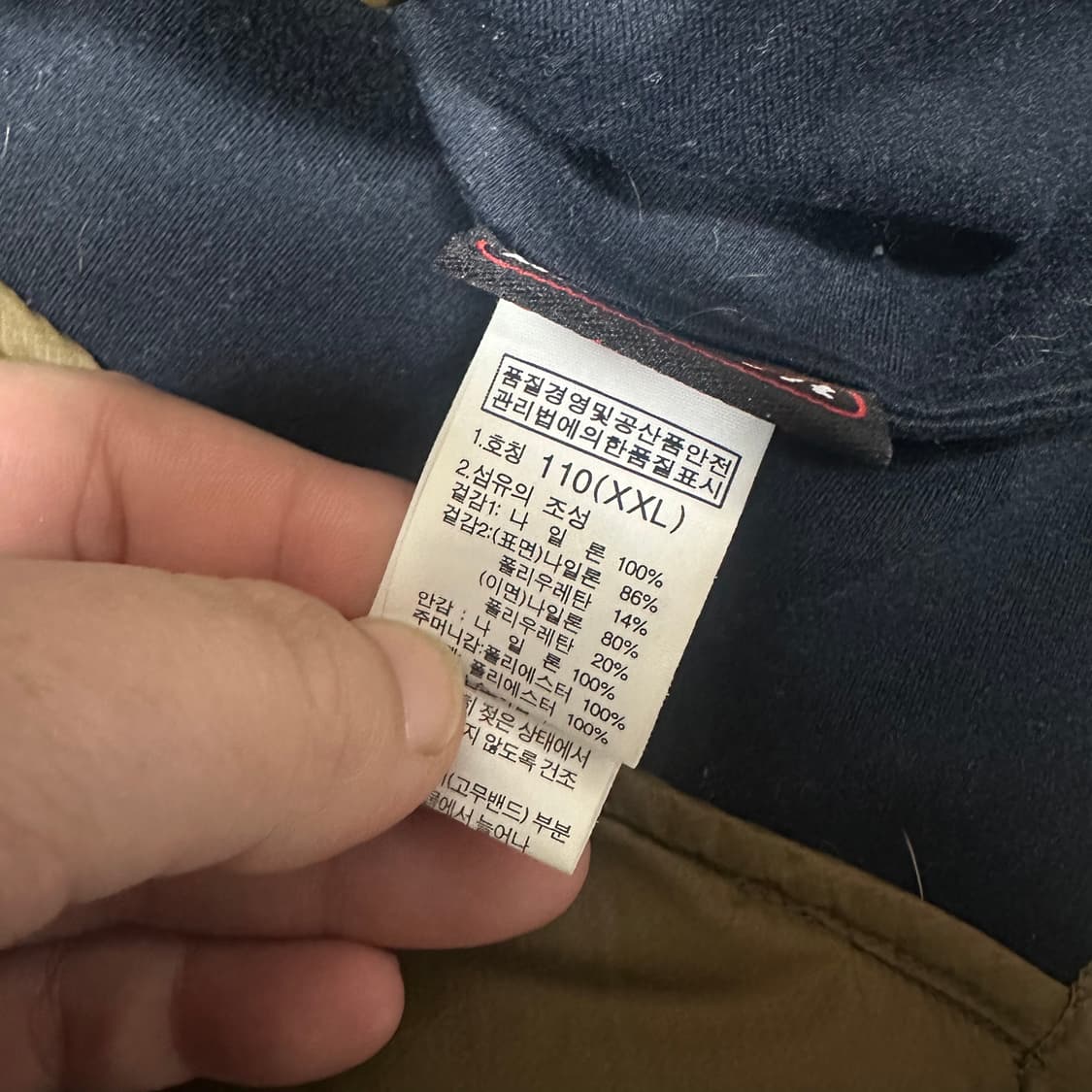 ✨ (바배) 노스페이스 엑셀로프트 조끼 패딩 상품이미지4