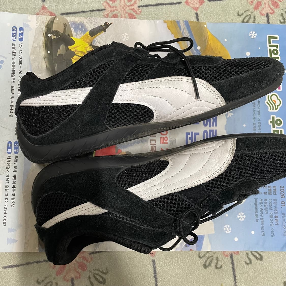 푸마 스피드캣 고(240) 상품이미지4