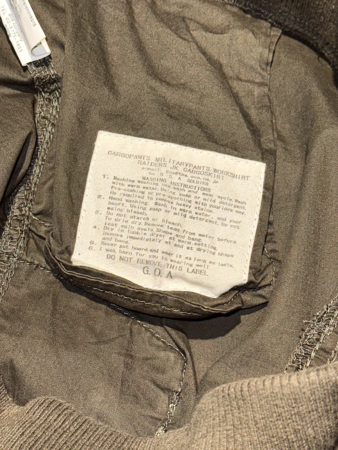 g.o.a – Military Cargo Zip Skirt 상품이미지9