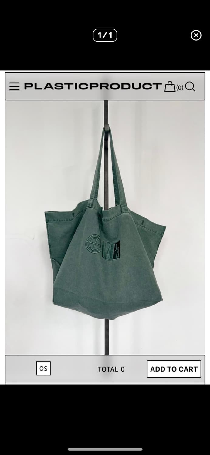 Mpa big bag 플라스틱프로덕트 빅백 가방 상품이미지1