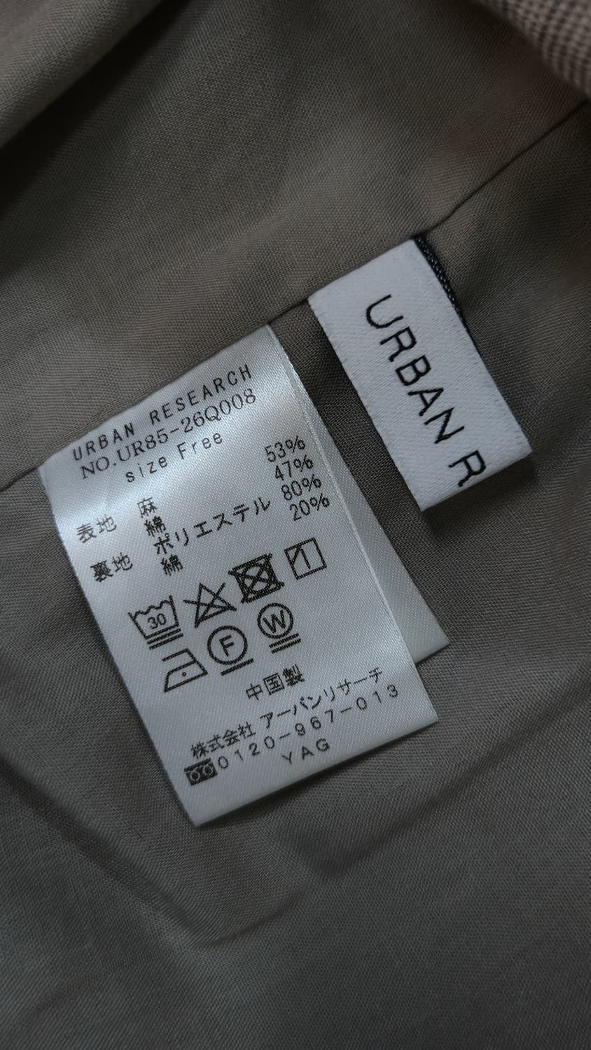 체크 원피스  상품이미지7