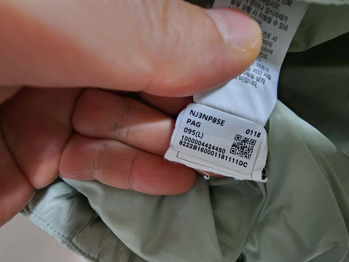 (95)여성 노스페이스 눕시 온볼 패딩 점퍼 페일그린 상품이미지6