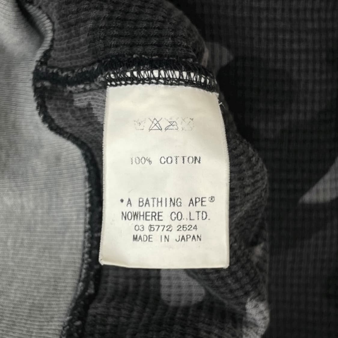 베이프 카모 후드집업 상품이미지9