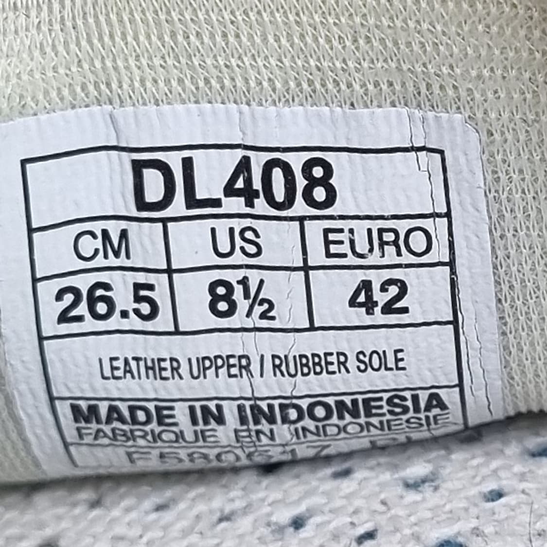 오니츠카타이거 맥시코66 버치 남성스니커즈 265 상품이미지6