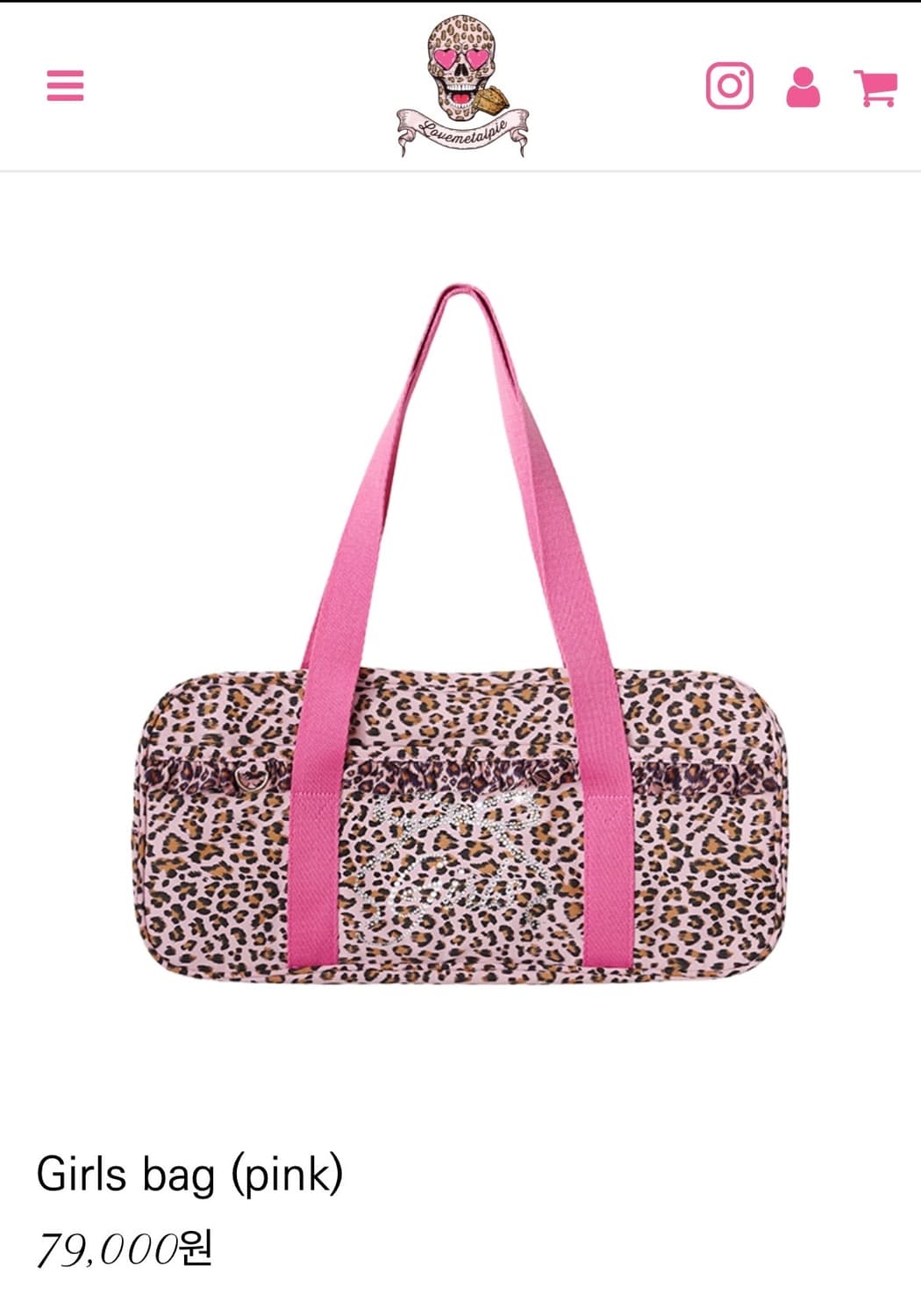 러브메탈파이 스쿨백 핑크 오네갸루 히메갸루 코갸루  상품이미지1