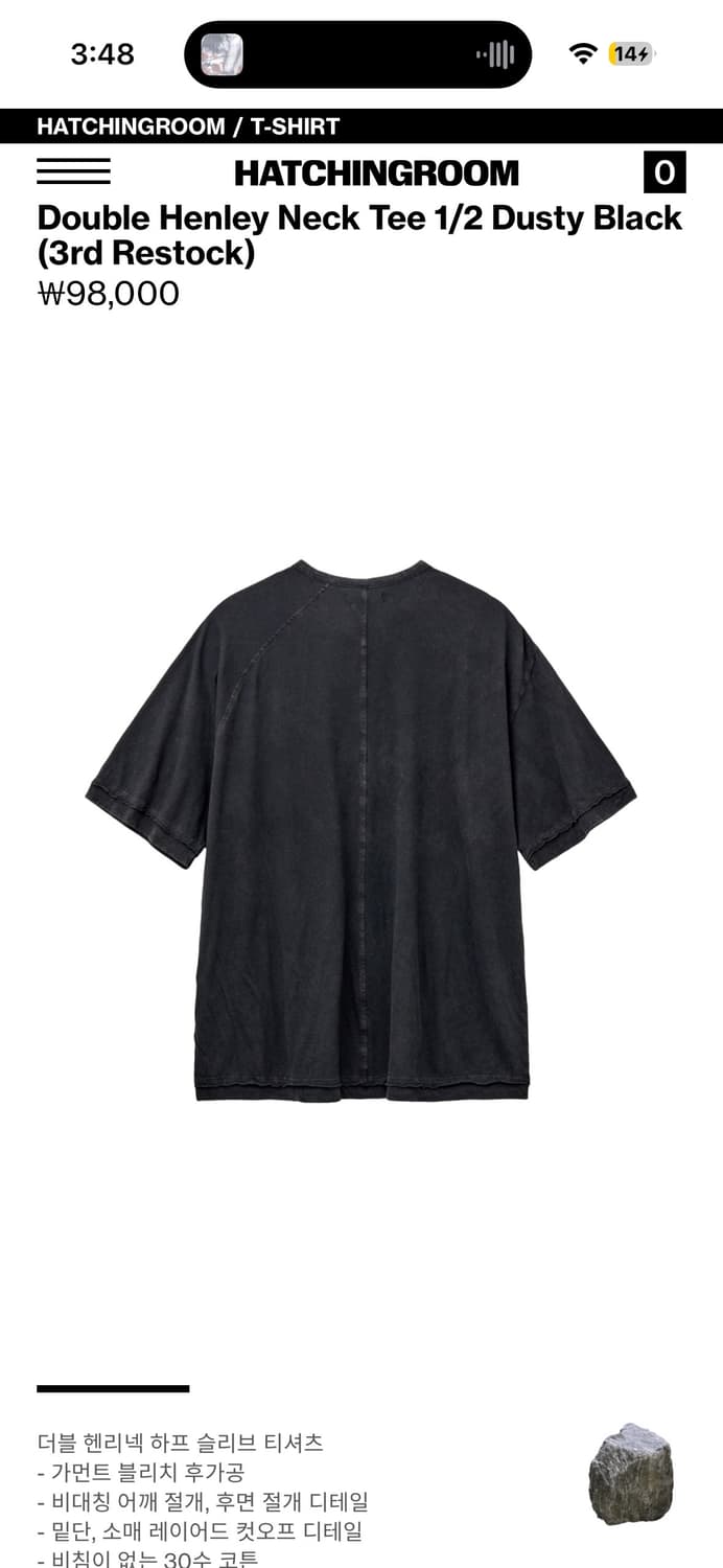 해칭룸 더블 헨리넥 더스티블랙 2사이즈 상품이미지2