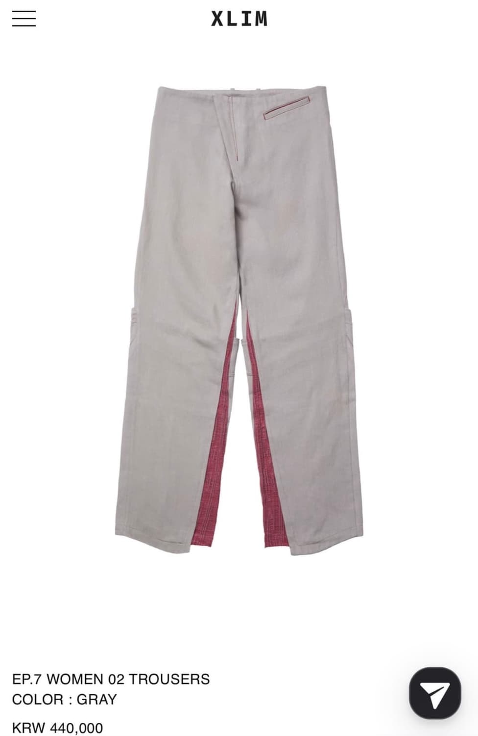 xlim EP.7 women 02 trousers 상품이미지1