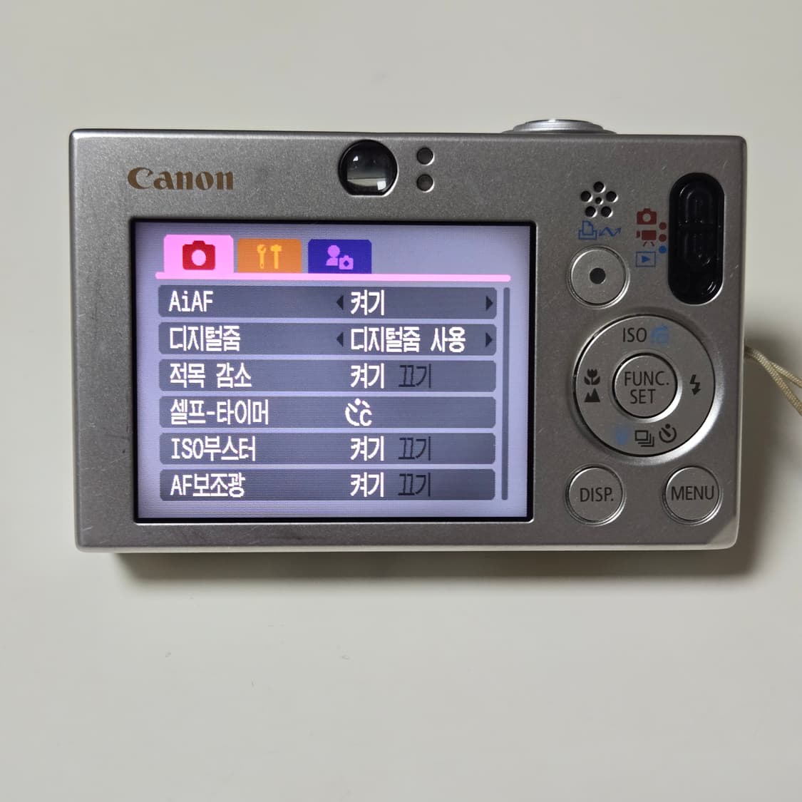 캐논 익서스 70 디지털 카메라 상품이미지5