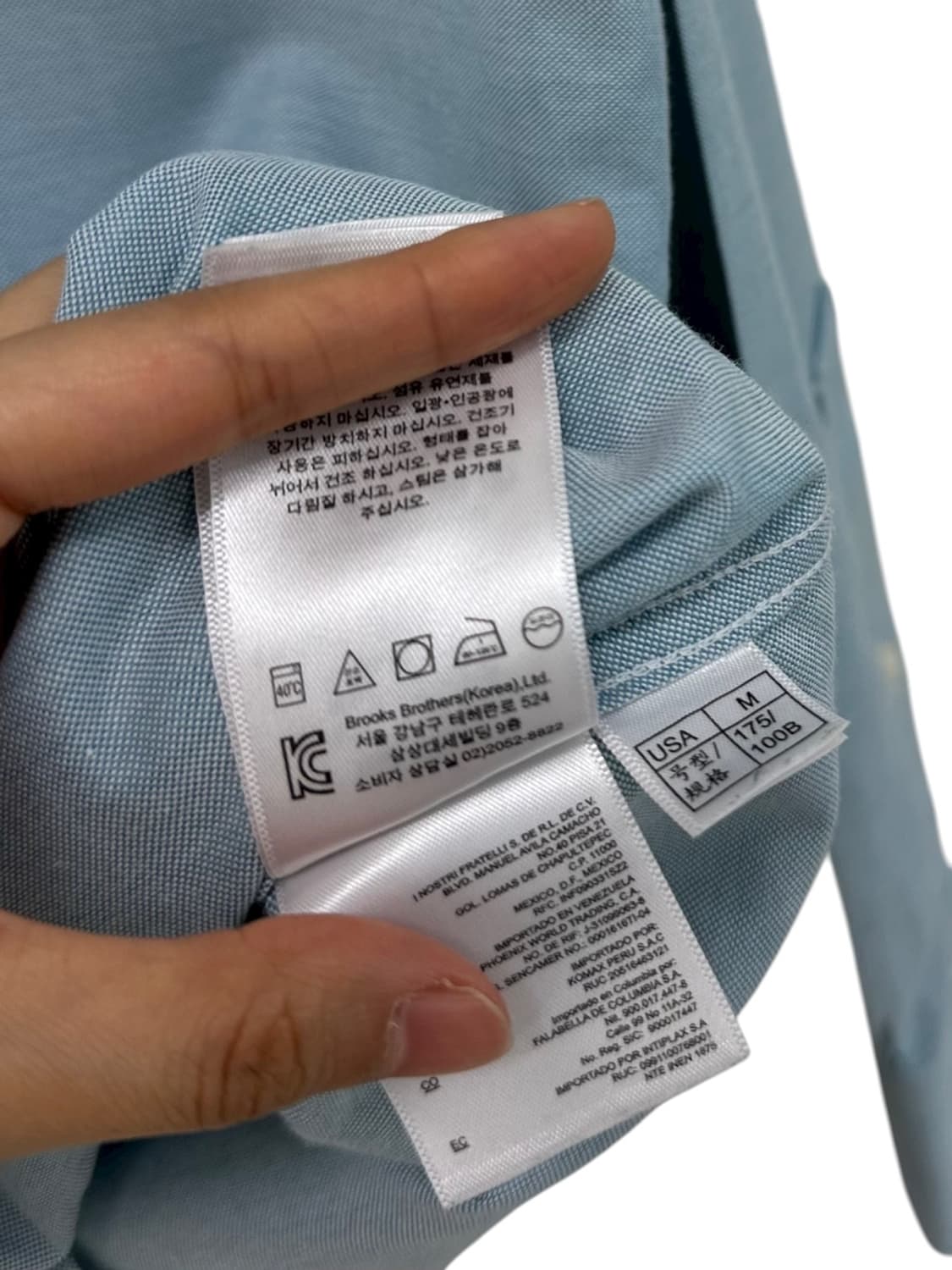 브룩스브라더스 셔츠 민트 (M)  상품이미지8