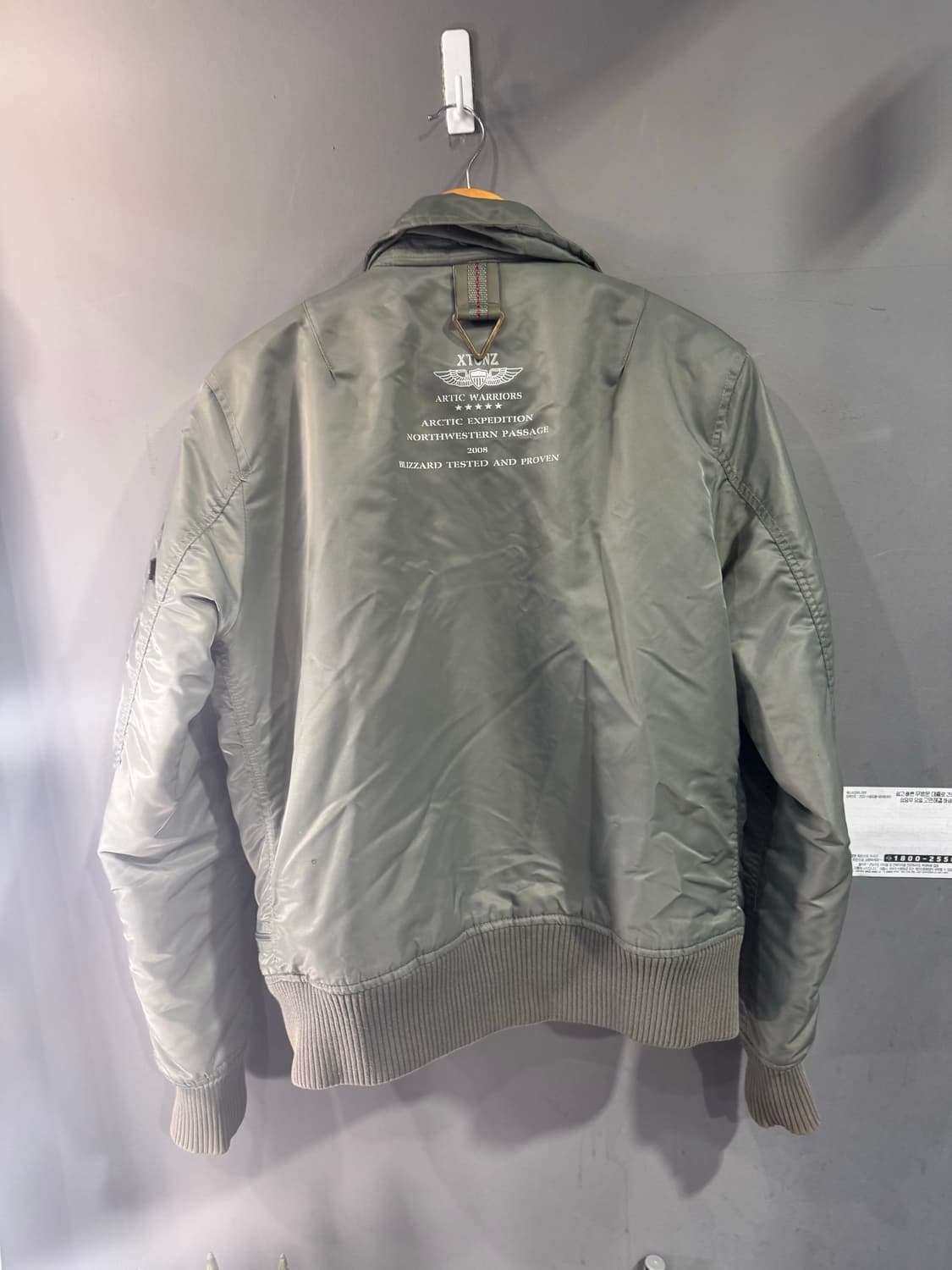 Xtonz 상품이미지4