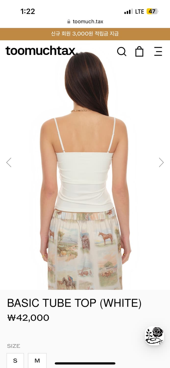 (새상품)투머치택스/BASIC TUBE TOP (WHITE) 상품이미지2