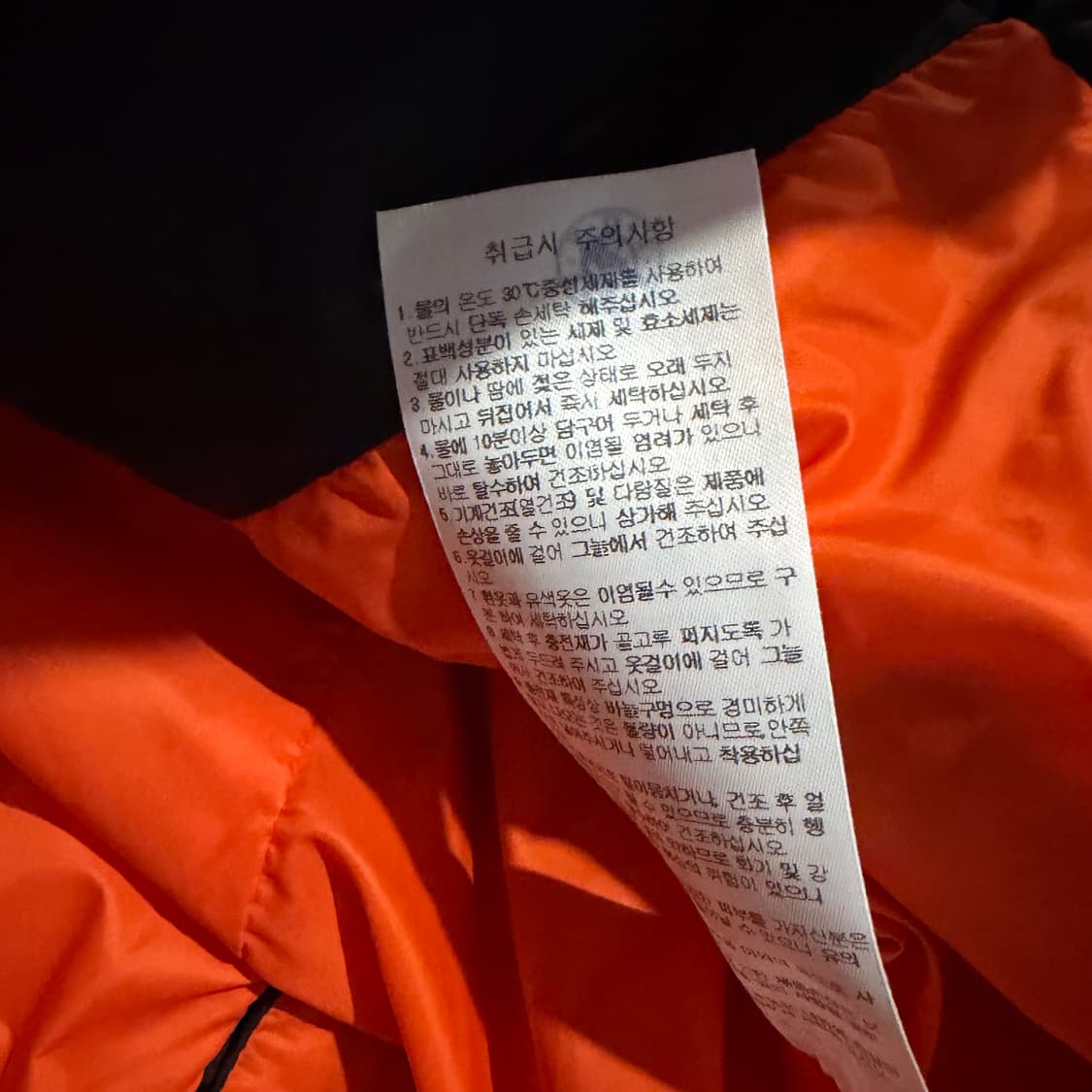 베네통 W 니트 카라 구스다운 패딩 상품이미지4