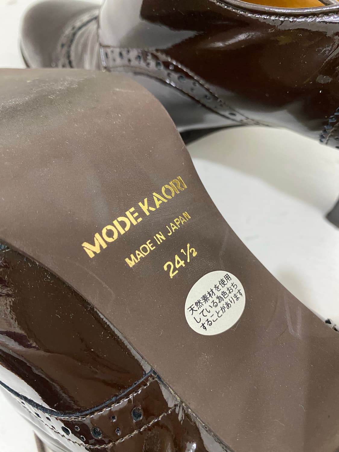Mode Kaori 페이턴트 옥스포드 신발 상품이미지6