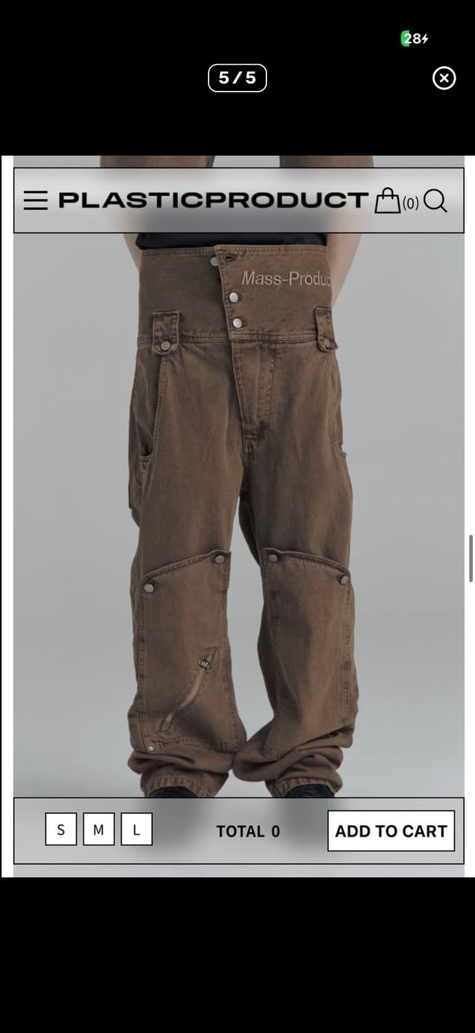 플라스틱 프로덕트 MPa AP 유틸리티 팬츠 상품이미지3