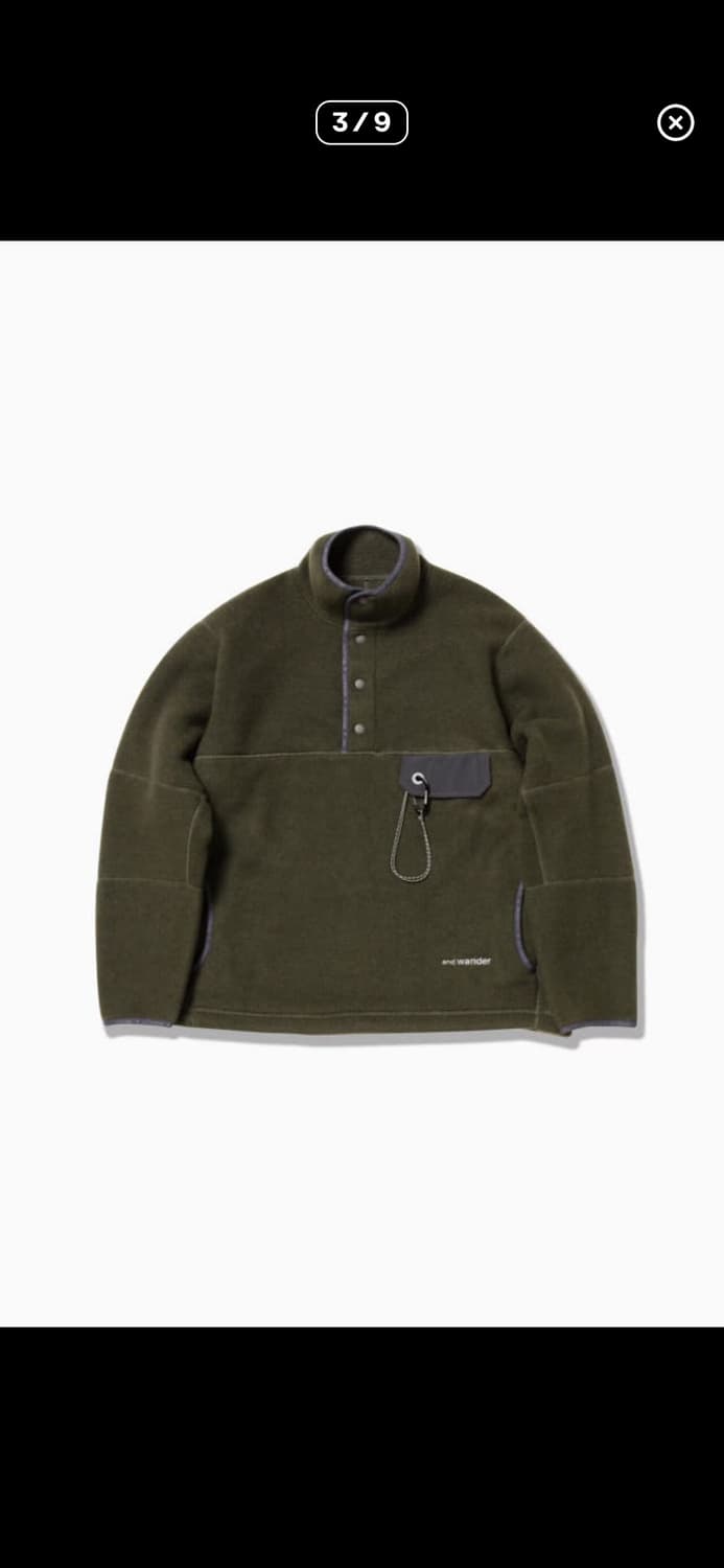 앤드원더 And Wander 울 후리스 풀오버 카키 WS 상품이미지1