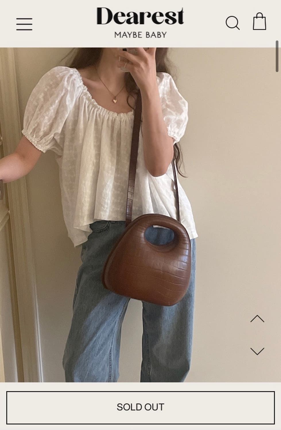 메이비베이비 디어리스트 블라우스 상품이미지3