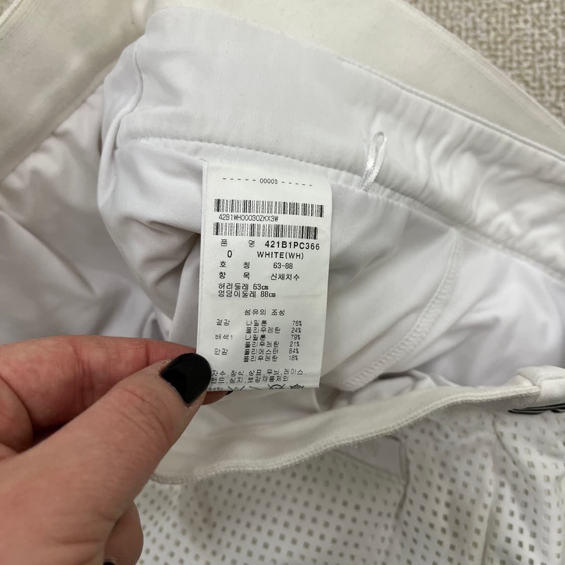 0 마스터바니 여성 골프 펀칭 치마 0130M2 상품이미지3